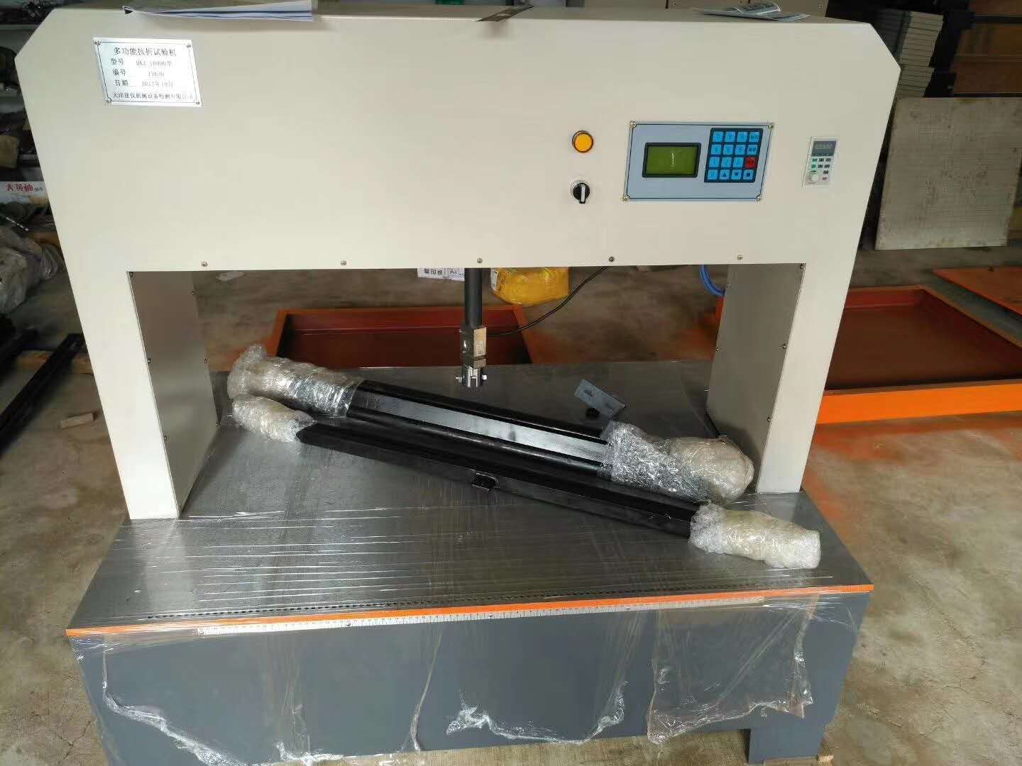 TZS-10型陶瓷磚抗折試驗機(jī)(圖1) TZS-10型陶瓷磚抗折試驗機(jī)(圖1)