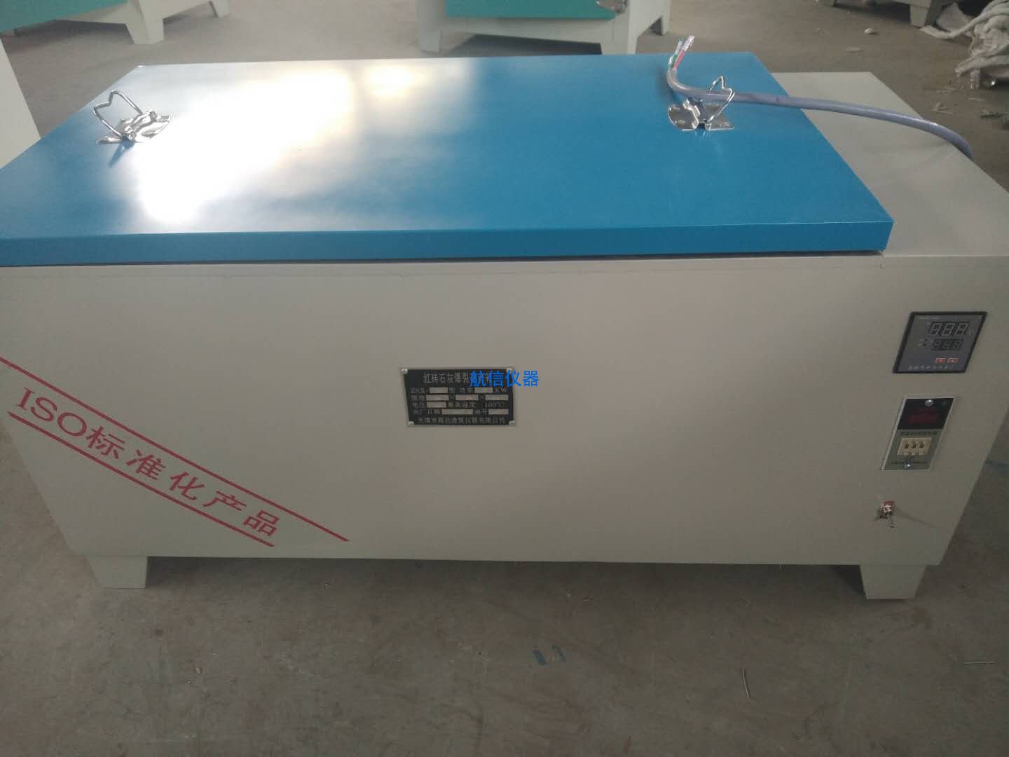 HJ-84型 混凝土加速養(yǎng)護(hù)箱(圖1) 混凝土加速養(yǎng)護(hù)箱