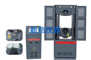 萬(wàn)能材料試驗(yàn)機(jī)