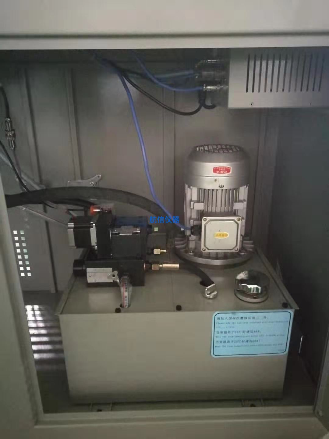 DYE-300S 全自動水泥抗折抗壓試驗(yàn)機(jī)(圖4) 全自動水泥抗折抗壓試驗(yàn)機(jī)