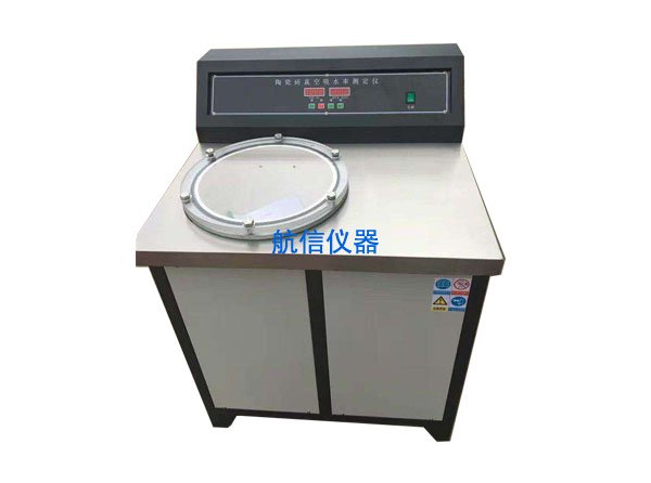 陶瓷磚真空吸水率測(cè)定儀(圖1) 陶瓷磚真空吸水率測(cè)定儀