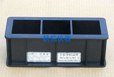 建筑工程儀器對應(yīng)標(biāo)準規(guī)范(圖1) 建筑工程儀器