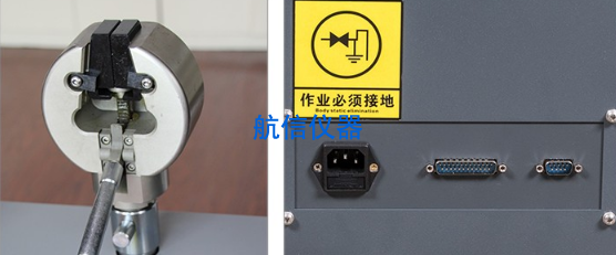 電子拉力試驗機(jī)