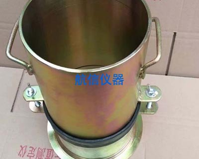 150砂漿分層度測定儀(圖1) 砂漿分層度測定儀