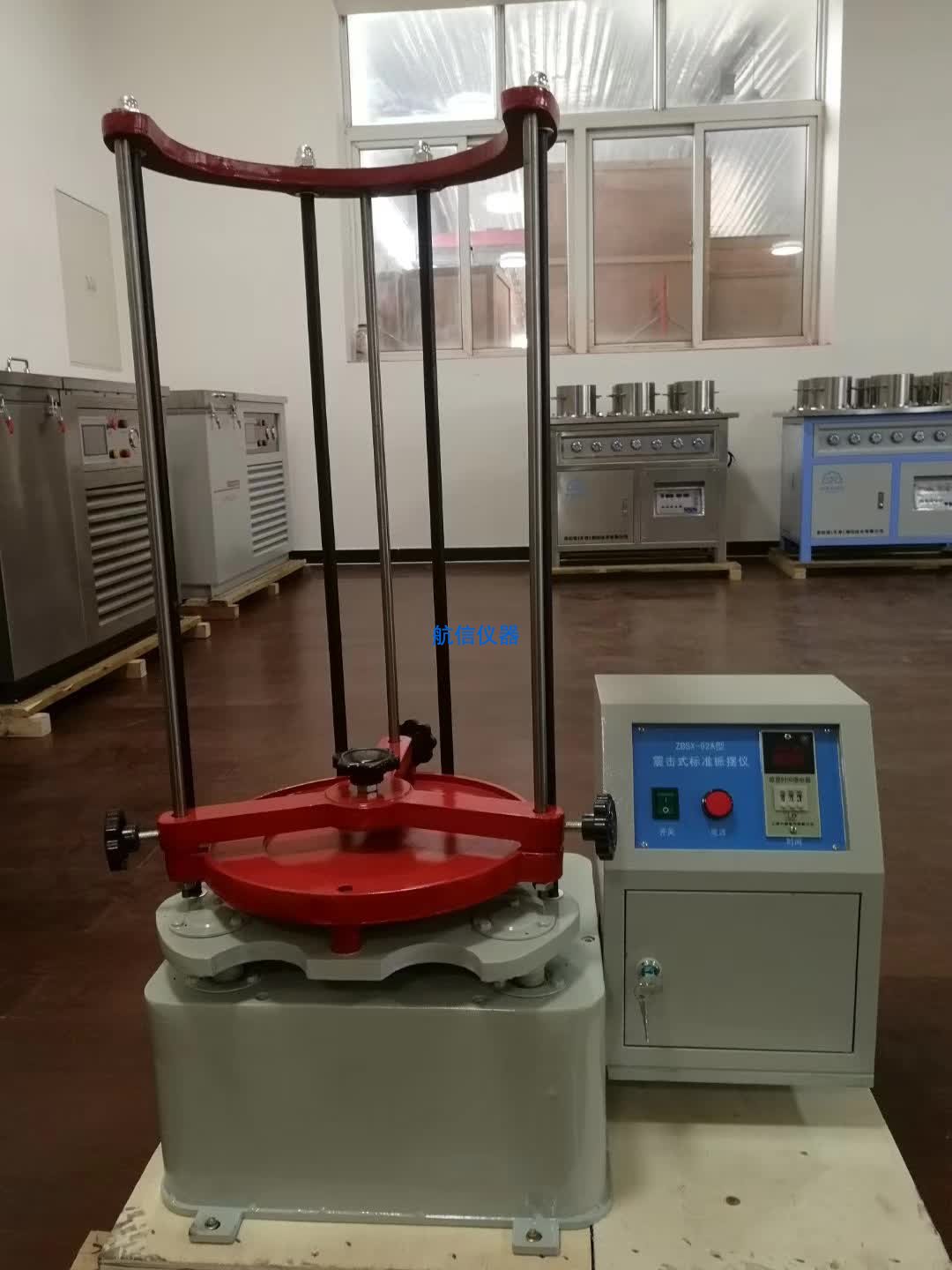 ZBSX-92A頂擊式標準振篩機(圖1) 頂擊式標準振篩機