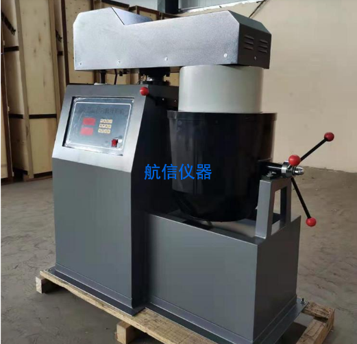 瀝青混合料拌合機(jī)(圖1) 瀝青拌合機(jī)