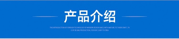 產品介紹.jpg