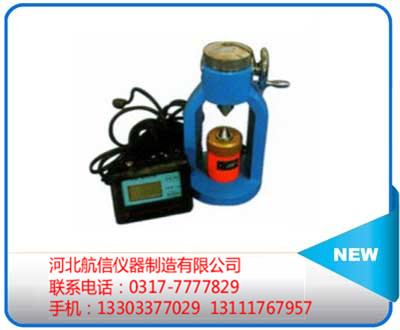 砌體砂漿強度點荷儀
